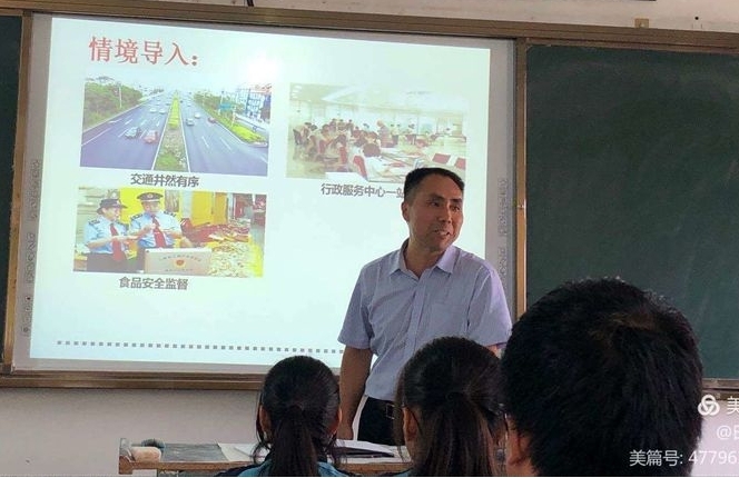 记武功县河道九年制学校思政课教师田涛