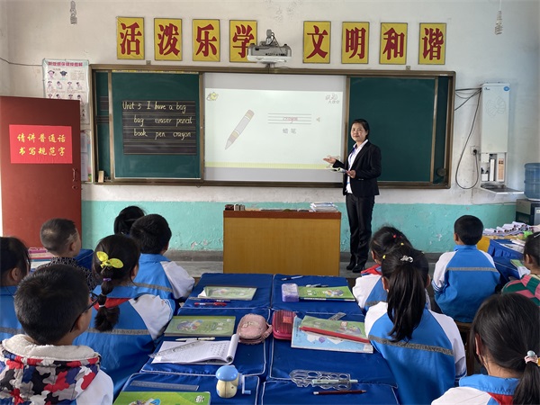 让青春在奋斗中绚烂绽放——记武功县普集学区赵村小学教师刘苗苗