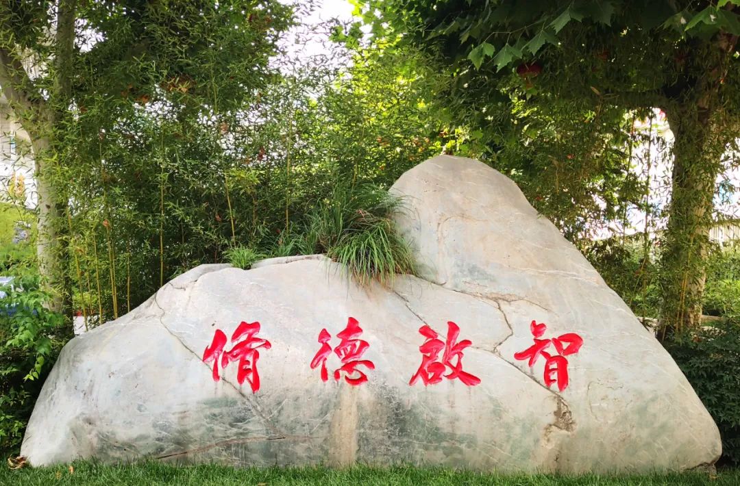 微信图片_20220319141101.jpg