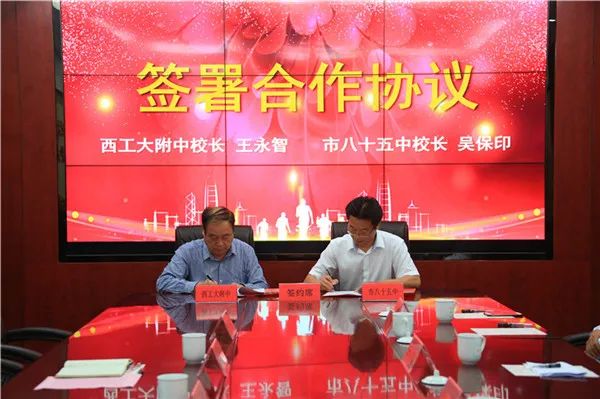 微信图片_20220319154302.jpg