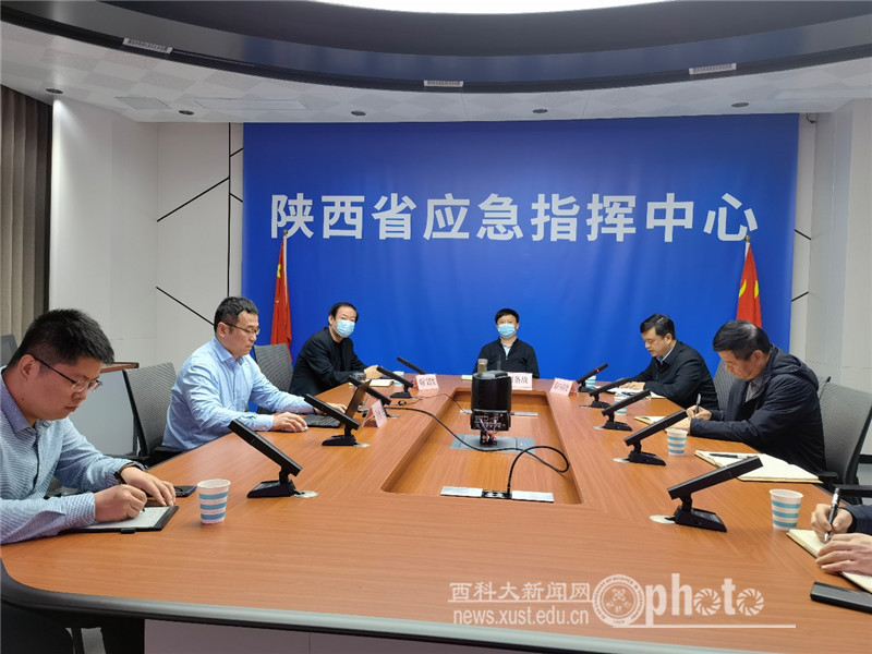 西科大教授受陕西省应急管理厅邀请做防灭火专题培训