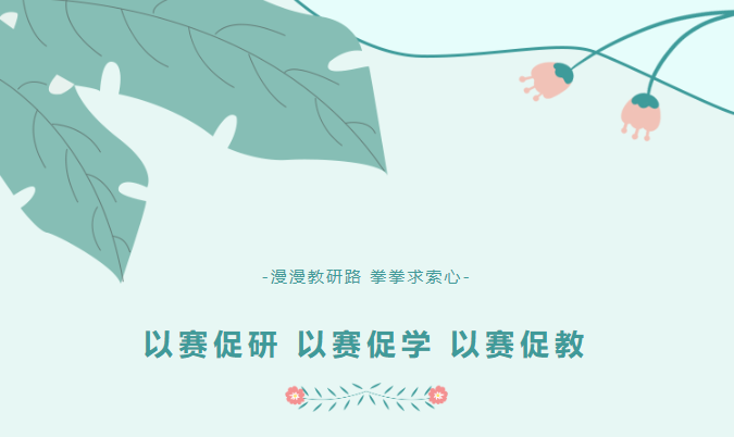 微信截图_20220328154511.png