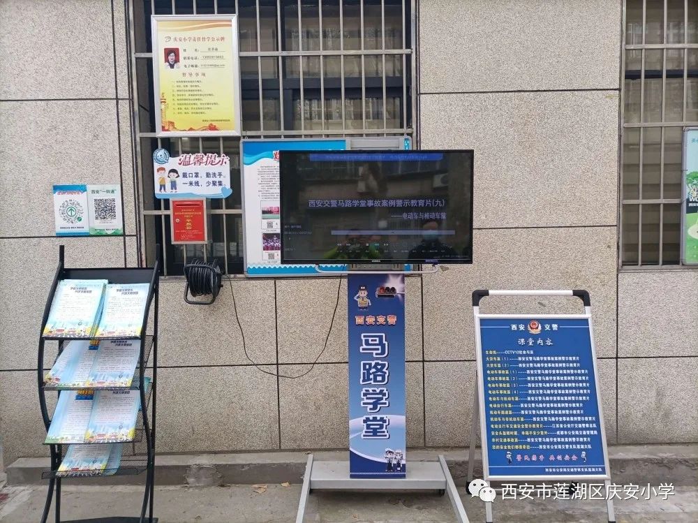 微信图片_20220328160840.jpg