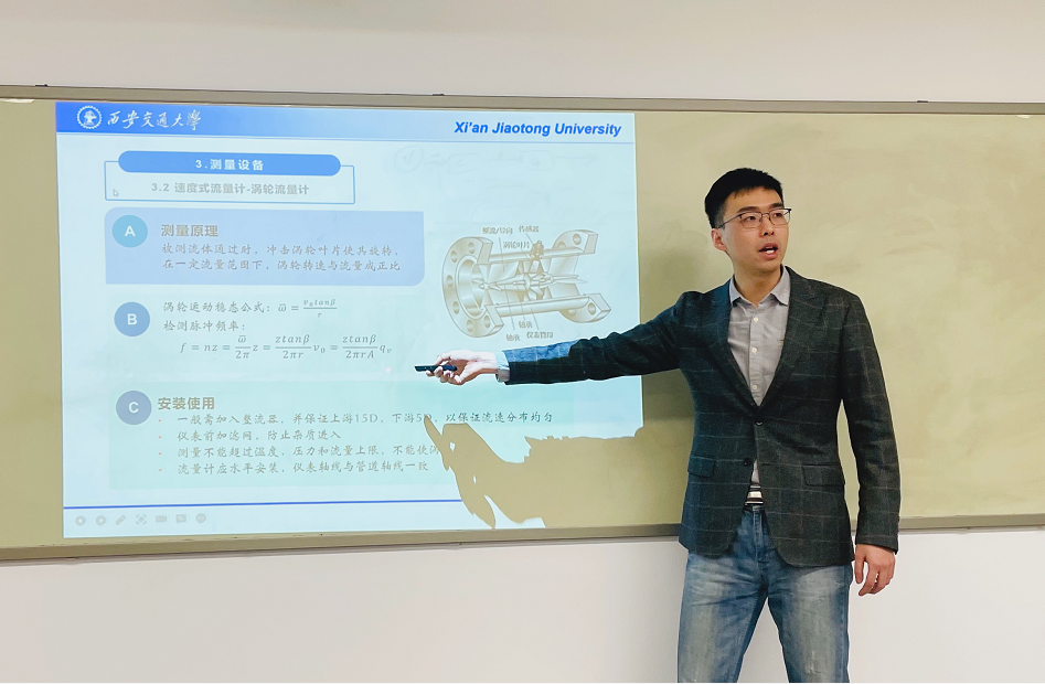 微信图片_20220425165925.png