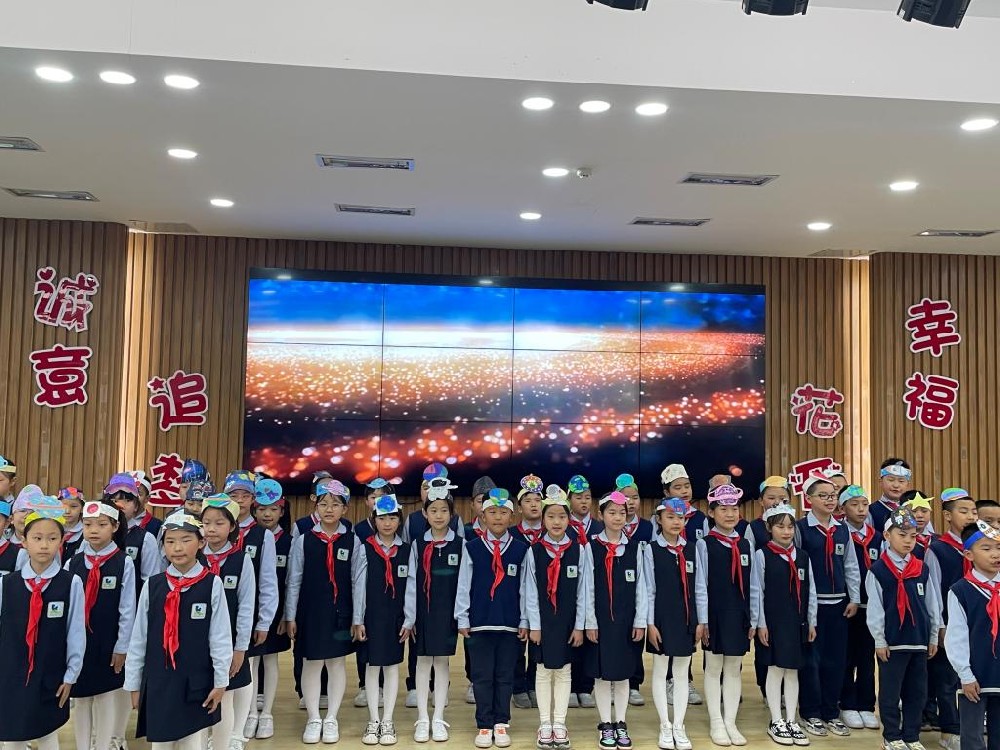 西安市浐灞第二小学第五届润美语文节