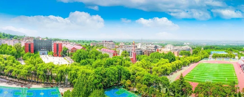 西翻国际经济与贸易专业排名全国排名第八！陕西第一！