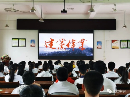 弘扬五四精神构建和谐社会，西咸新区北杜中学举行纪念“五四”运动系列活动