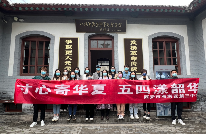 微信图片_20220504152448.png