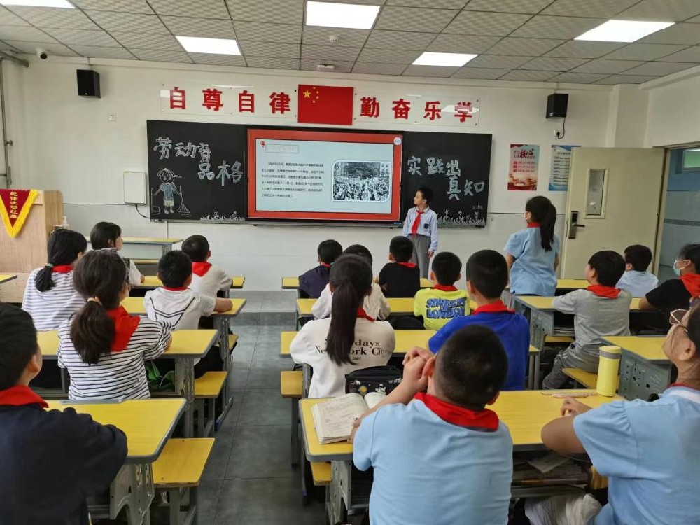 劳动育品格 实践出真知 —西安经开第十小学开展“五一国际劳动节”主题教育系列活动