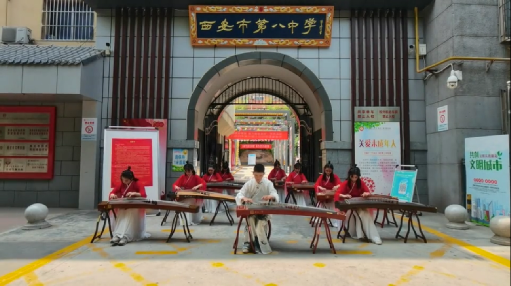 西安市第八中学2022年中考艺术特长生招生简章及报考须知发布！