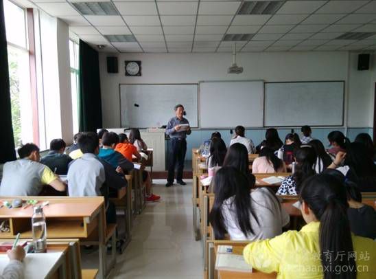 用“西部红烛精神”燃报国之志