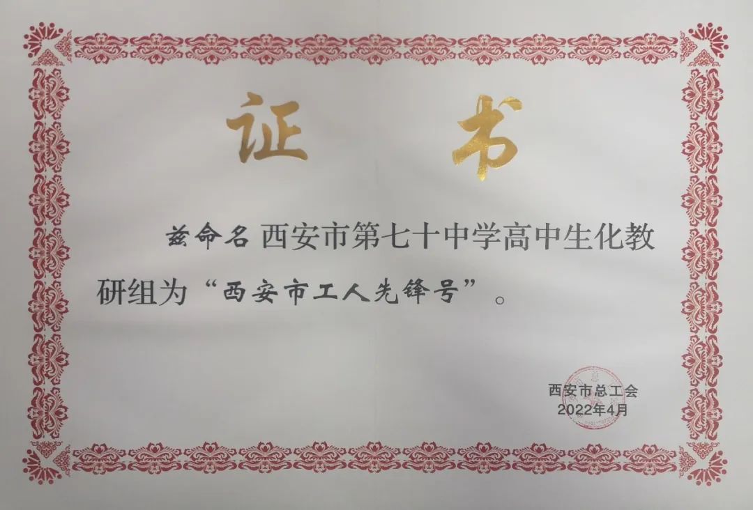微信图片_20220520155534.jpg