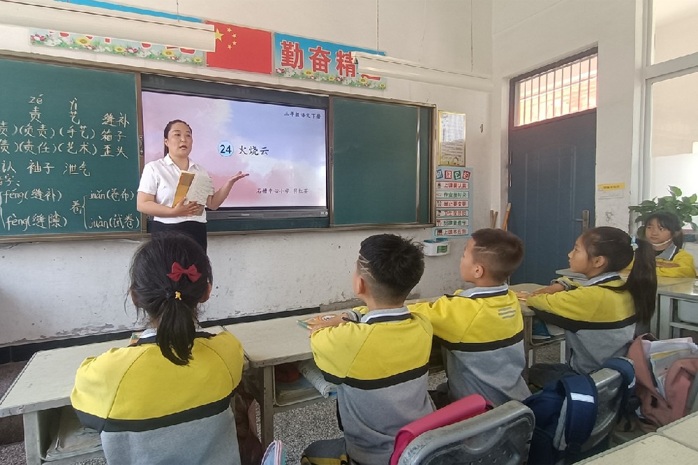 完善多维评价，促进多元提升 大荔县石槽中心小学积极探索实践，落实双减政策