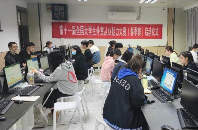 西京学院学生在全国大学生外贸从业能力大赛中喜获佳绩