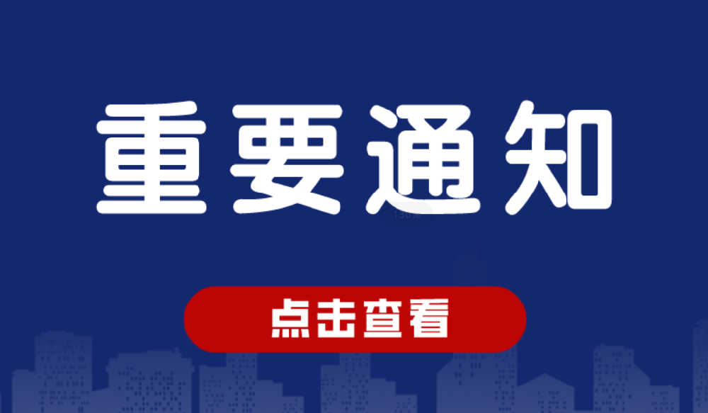 不得向未成年人提供文身服务 相关治理办法出台