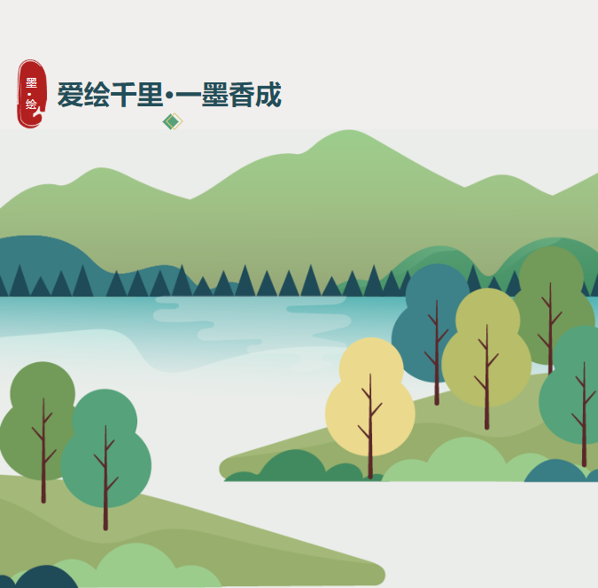 微信截图_20220609162049.png