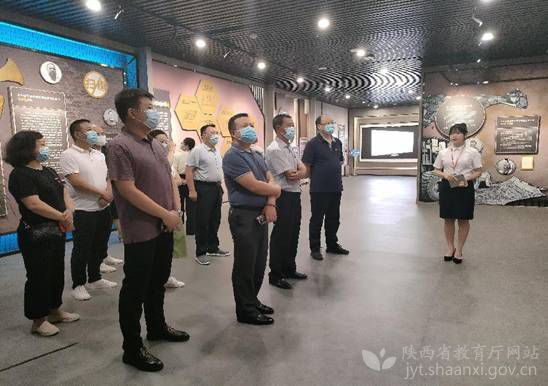 陕西省教育厅机关后勤服务中心党支部参观西安市警示教育基地