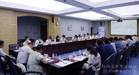 陕西高校资助联盟开展受助学生交流活动