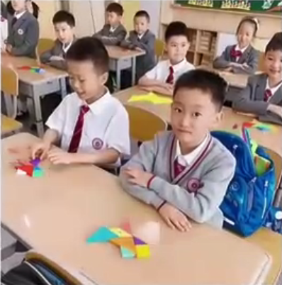 西安高新钱学森第二小学π＋星班大成教育叙事活动精彩瞬间