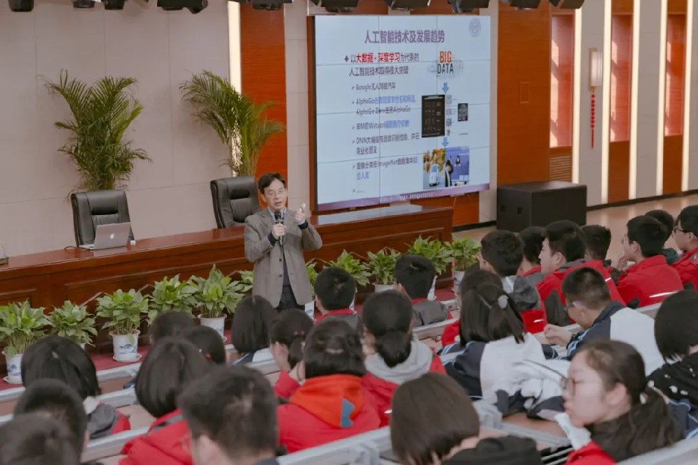 西安市第三中学2022年中招咨询会重磅来袭！速看