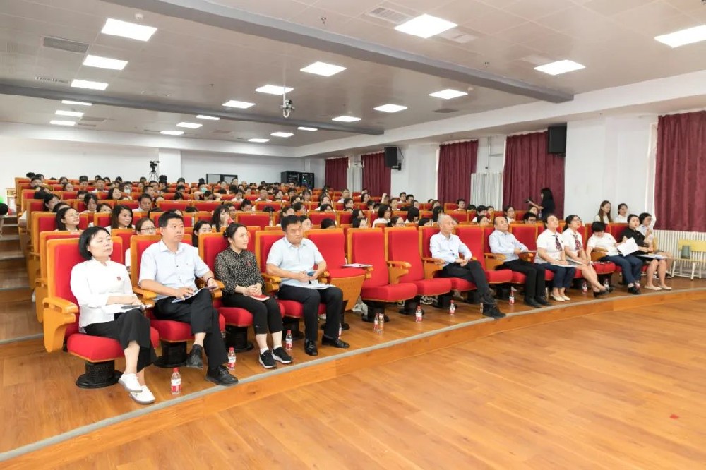 【西安藤信】学年述职展风采，履职尽责谱新篇——西安藤信学校2021—2022学年度教职工大会
