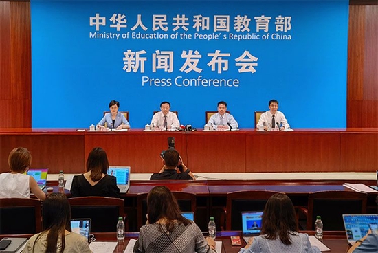 教育部：一批具有标志性意义的重大科技成果均来自高校