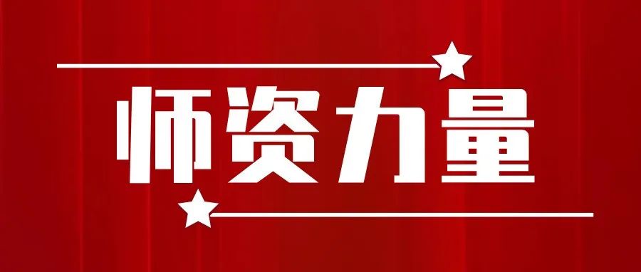 蓝田县多所高中录取分数线汇总