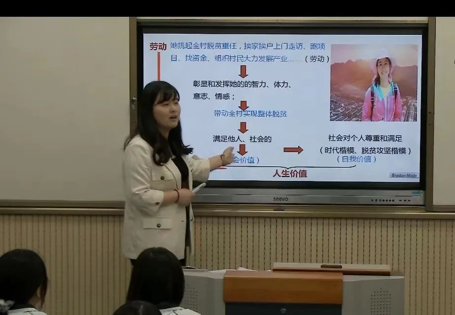 西安思源中学三位教师荣获市、区级“教学能手”称号