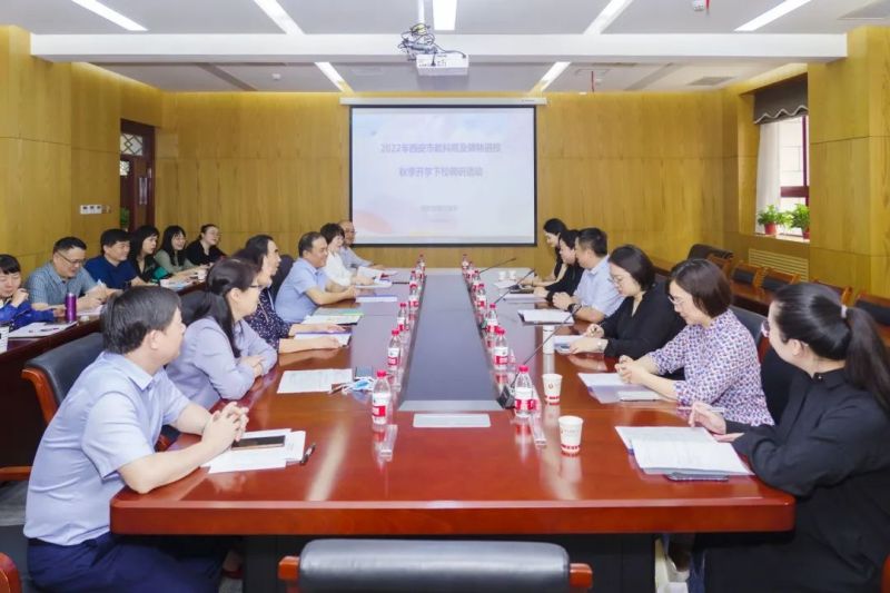 新学期伊始 | 市教科院教研员深入学校 开展新课标下课堂观察
