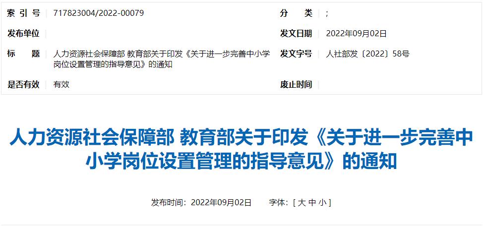 微信截图_20220909141709.jpg
