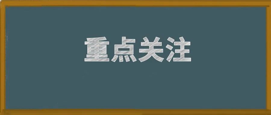 刘建林督导部分高校2022年秋季学期疫情防控工作