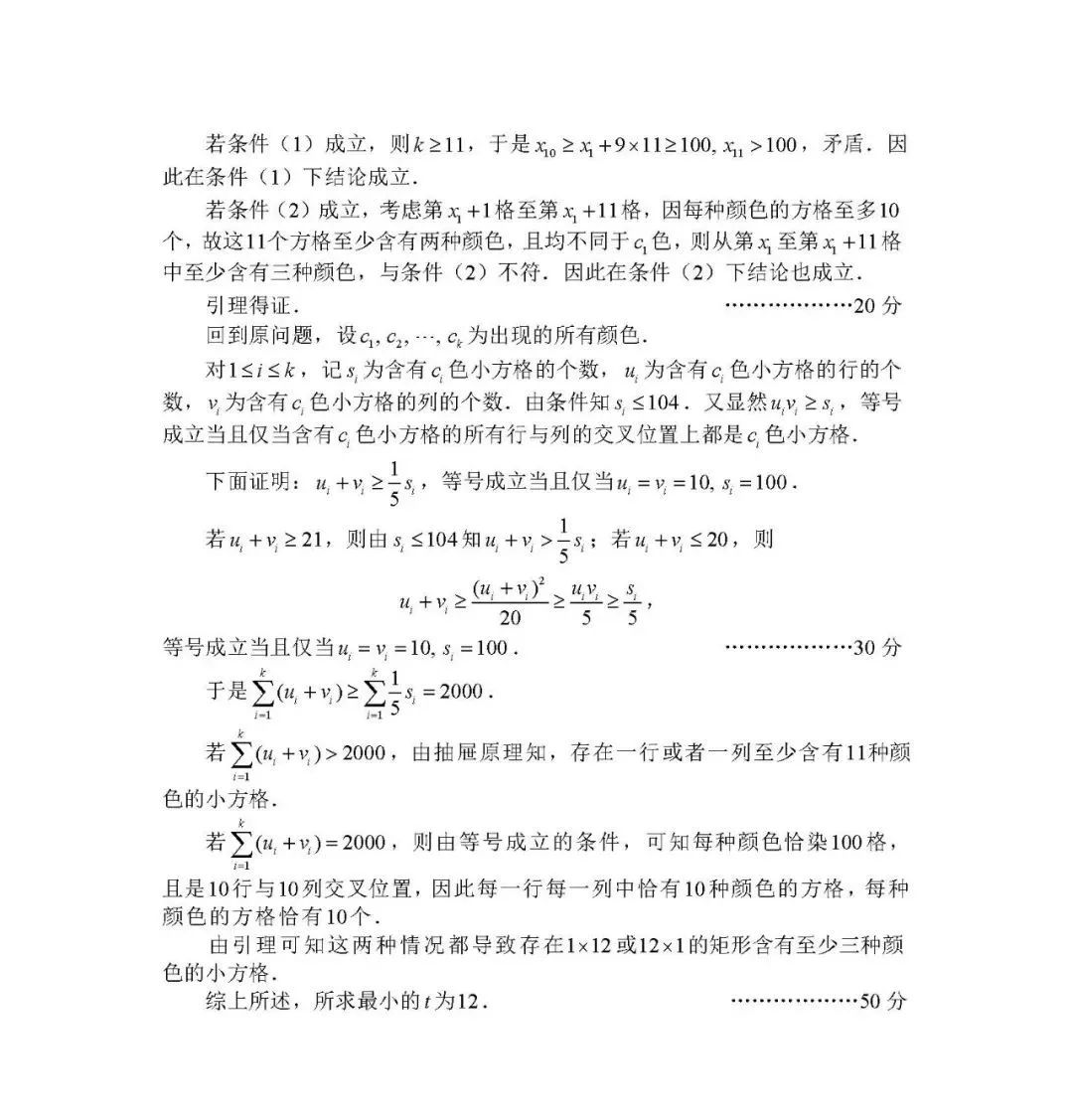 1663049989160891.jpg