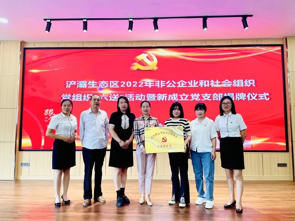 微信图片_20220913163714.jpg
