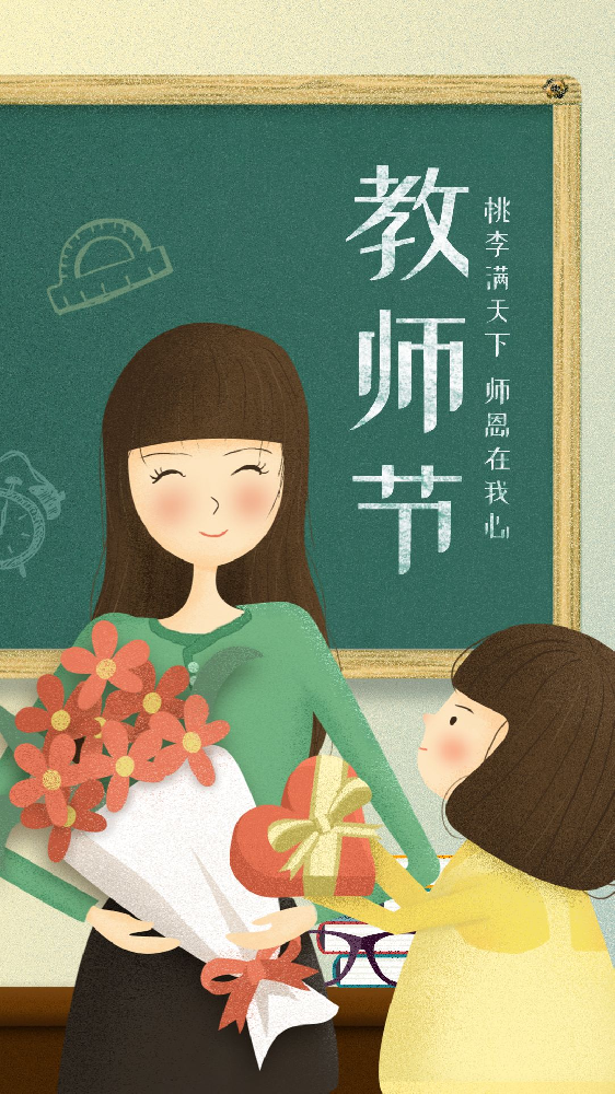 微信图片_20220913164808.png