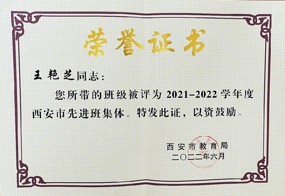微信图片_20221011154034.jpg