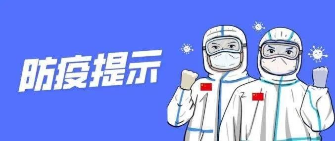 微信图片_20221013160455.jpg