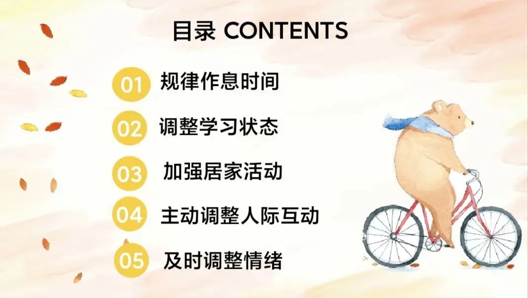 d20239ceaacf7f60971bed3b9190a389_640_wx_fmt=jpeg&wxfrom=5&wx_lazy=1&wx_co=1.jpg