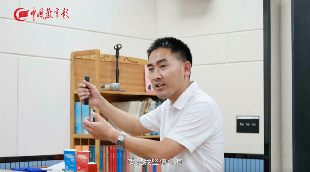 刘秀祥：我现在的梦想是，希望大山里的孩子们都有更好的未来