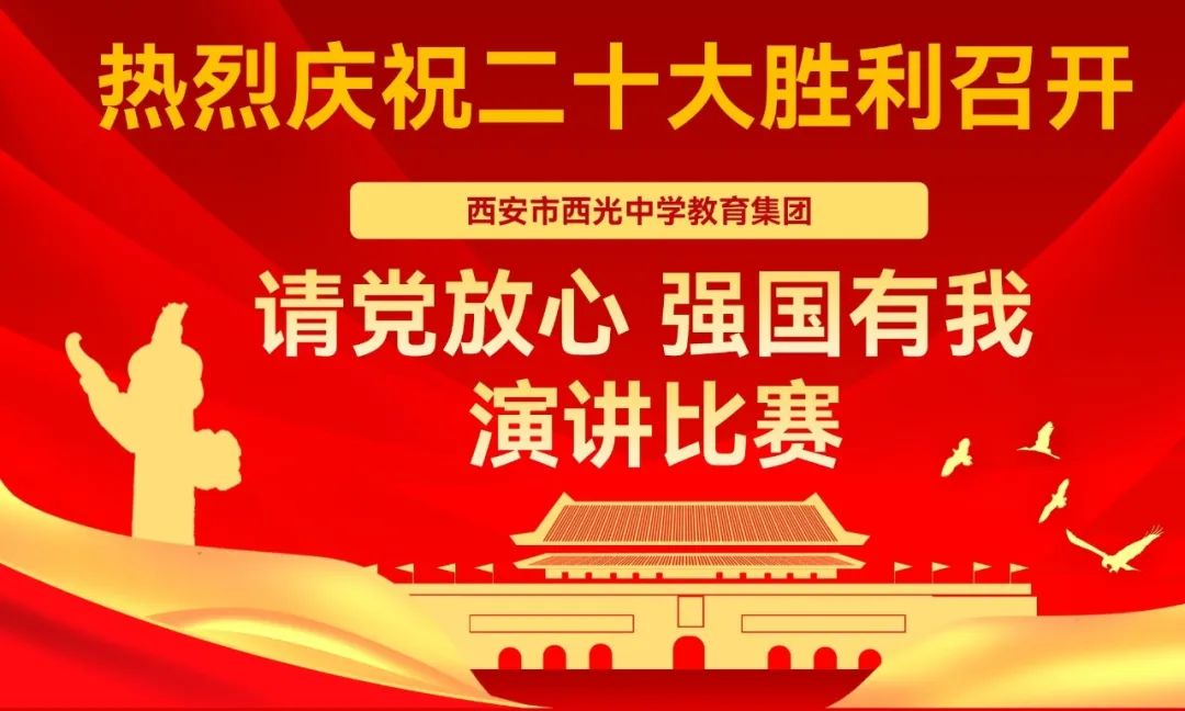 微信图片_20221025102840.jpg