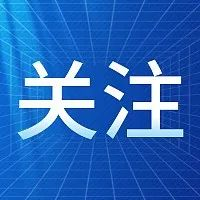 宝鸡市2022年成人高考疫情防控信息摸排须知