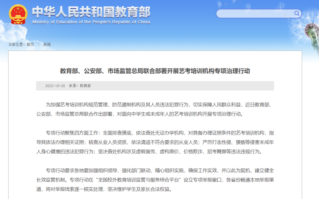 3c0e27dd1e9e460c89efee910ada4026_640_wx_fmt=png&wxfrom=5&wx_lazy=1&wx_co=1.png