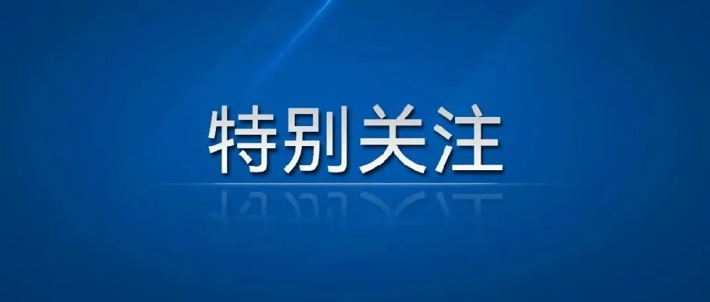 《猎人海力布》的整理者到底是谁？