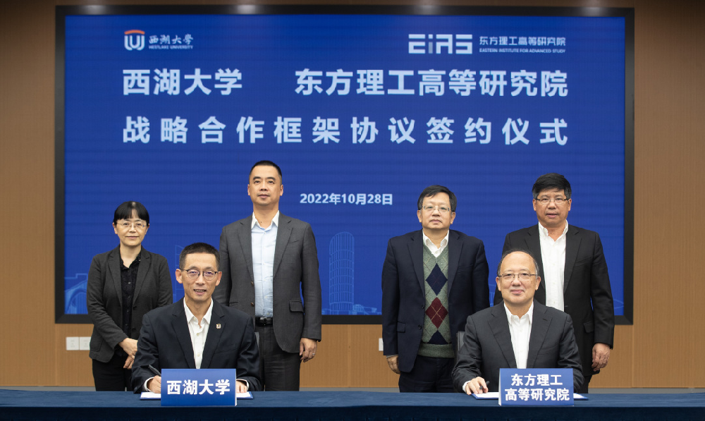 明确！陈十一院士，已任新职！