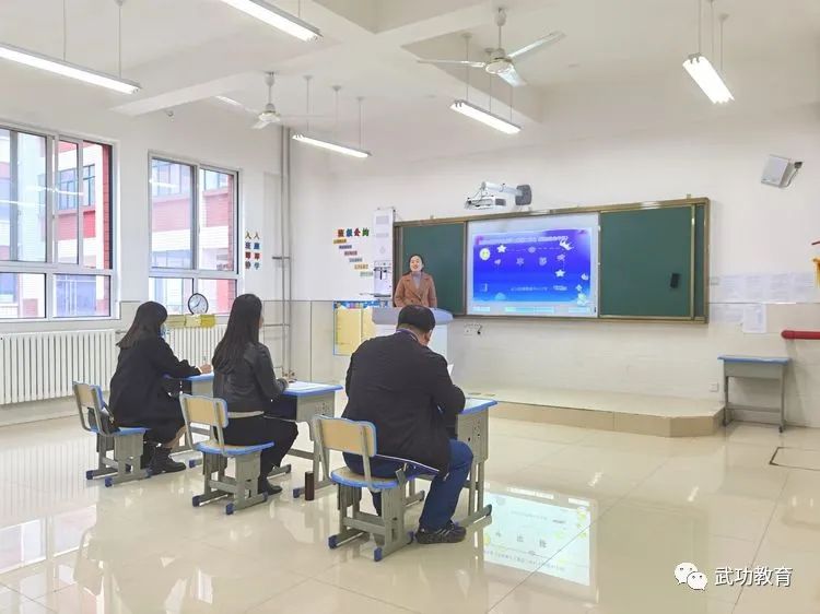 武功县举办中小学幼儿园教师智慧课堂多媒体应用技能大赛