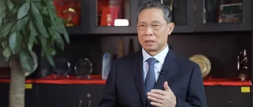钟南山：科学教育要从使命中培养兴趣