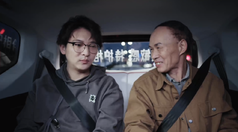 热点 | 遇到这些问题，年轻人有点慌？复旦教授“指路”……
