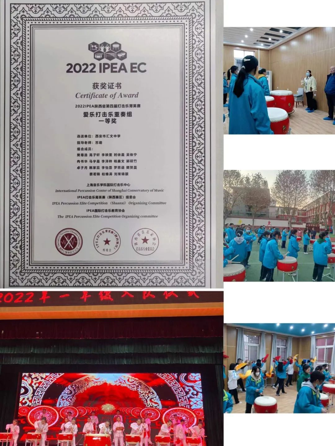 微信图片_20221111095228.jpg