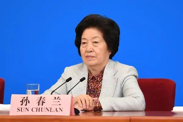 国务院副总理孙春兰：推进教育数字化 办好人民满意的教育