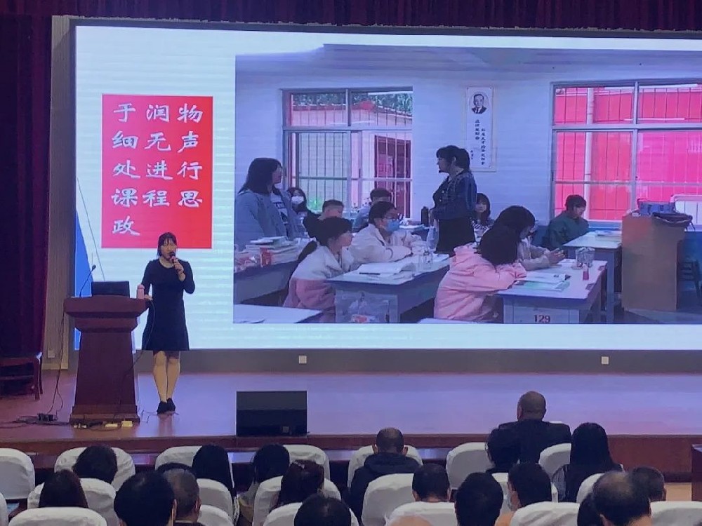 为了山区学生明朗的未来——记陕西交通职业技术学院帮扶镇安县职业高级中学团队