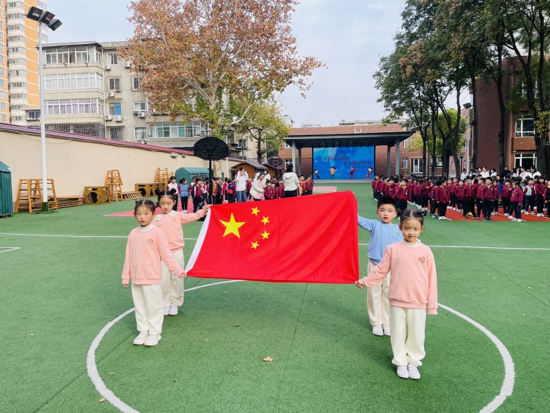 传承红色游戏 留住童年时光 西安市第一保育院主题升旗活动